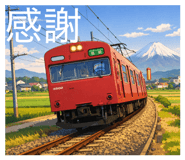 842166765