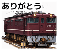 842166766