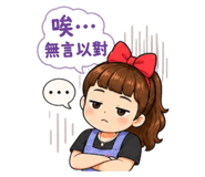 842166941