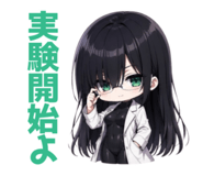 842166954