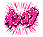 842166984