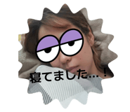 842166990