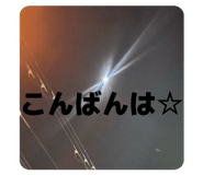 842166998