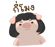 842167354