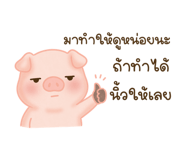 842167360