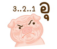 842167378