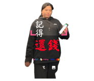 842167526