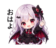 842167713