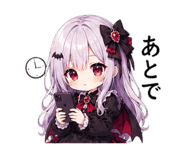 842167719