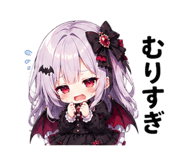 842167721