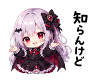 842167722