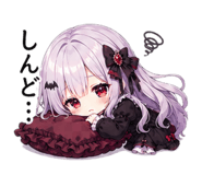 842167727