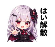 842167732