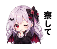 842167735
