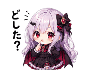 842167737