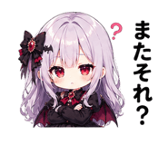 842167739