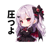 842167741