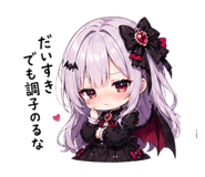 842167742