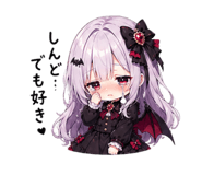 842167744