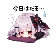 842167747