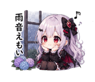 842167752