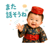 842167908