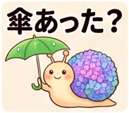 842167999