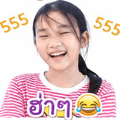 842168086