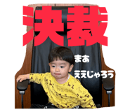 842168120
