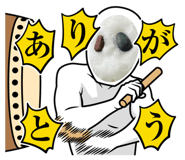842168125