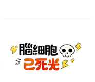 842168236