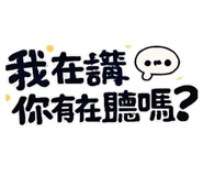 842168237