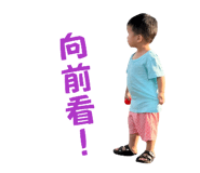 842168324