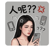 842168605