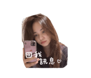 842168651