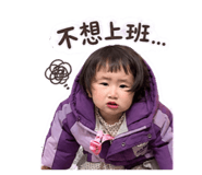 842168773