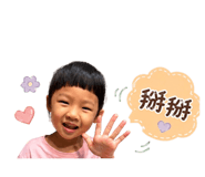 842169034