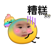 842169150