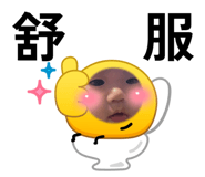 842169151
