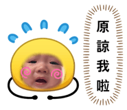 842169158