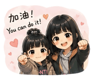 842169391