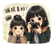 842169392