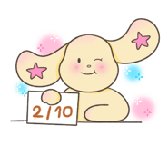 842169433
