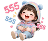842169767