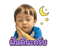 842169988