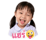 842170173
