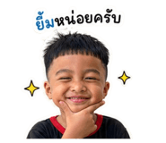 842170269