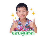 842170475