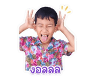 842170477