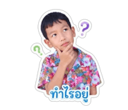 842170478